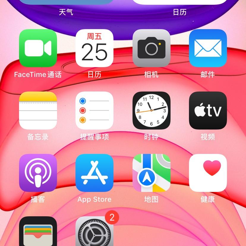 雨墨江南
