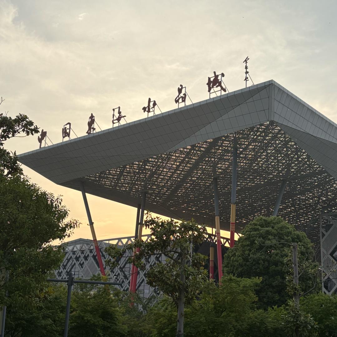 东海水晶石头镜
