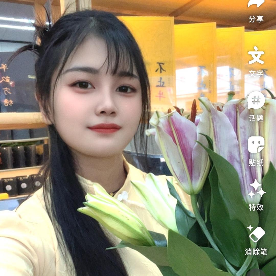 @美美美(重生版)