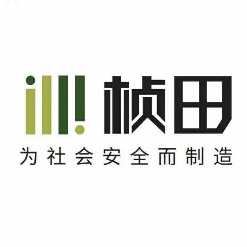 银川市兴庆区万圣科技赛格店