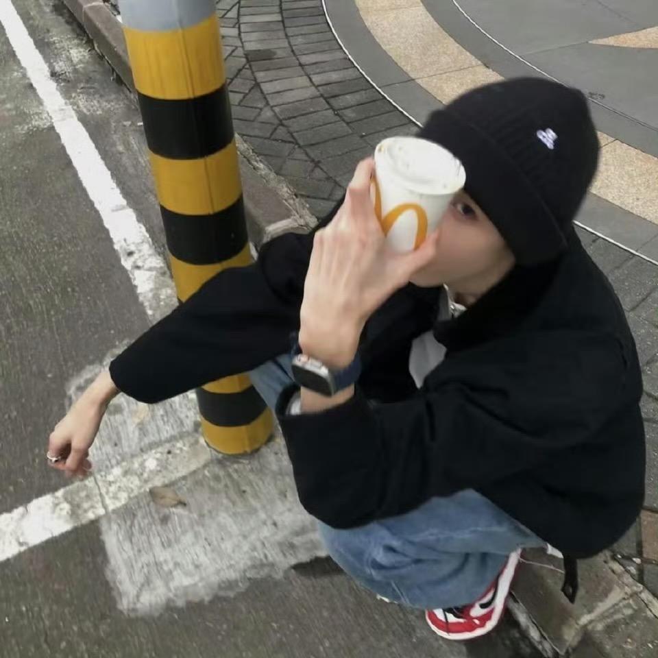 du