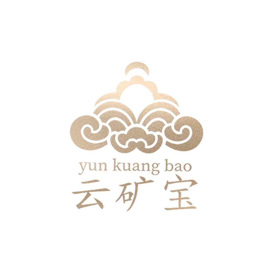 云矿宝银饰坊