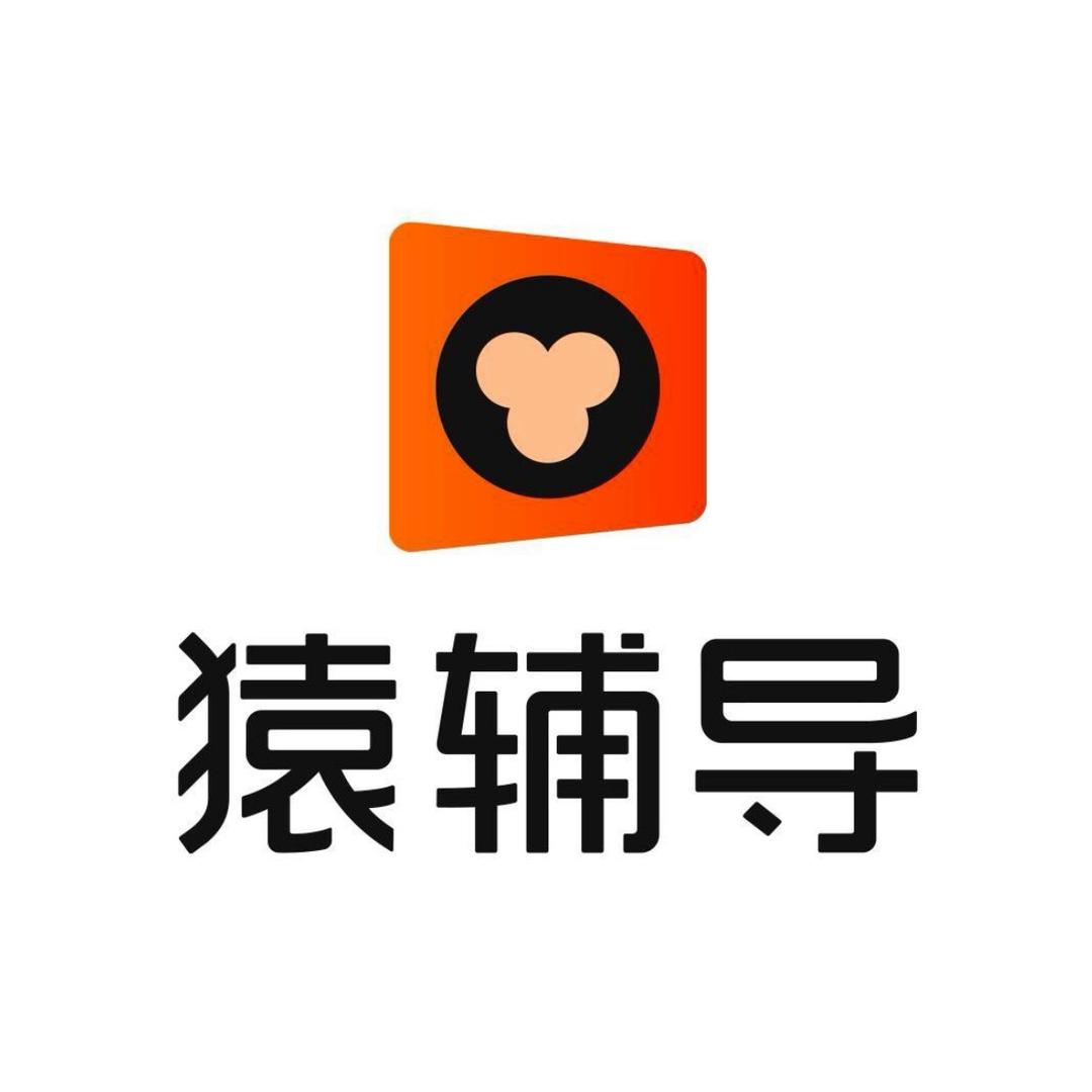 小猿英语抢跑营