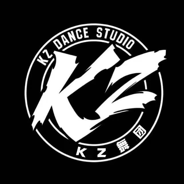 康子曳步舞（学员号）