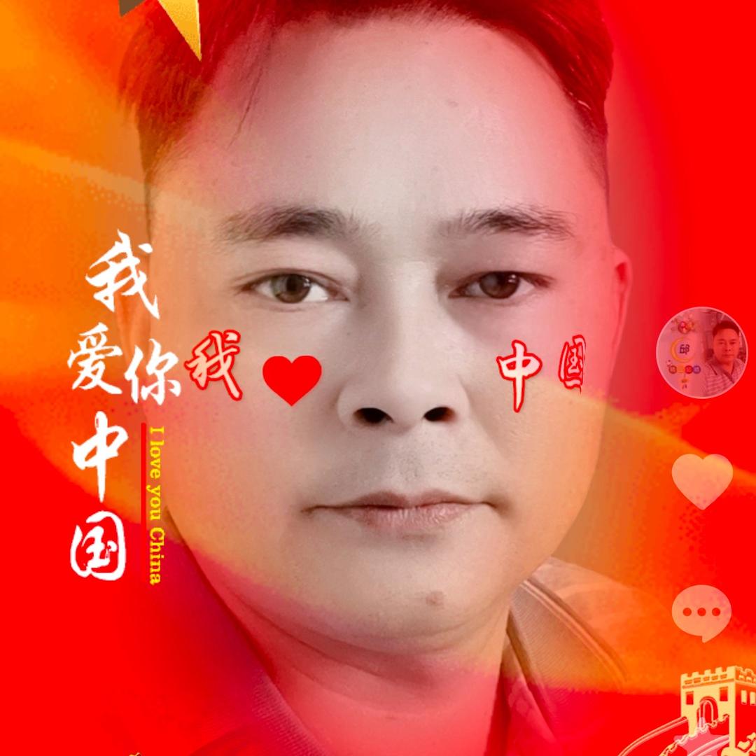 安哥