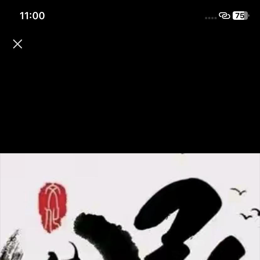 龙继冲 信息咨询