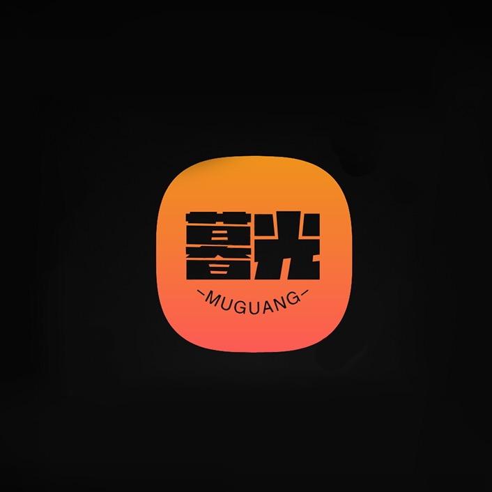 暮光追剧