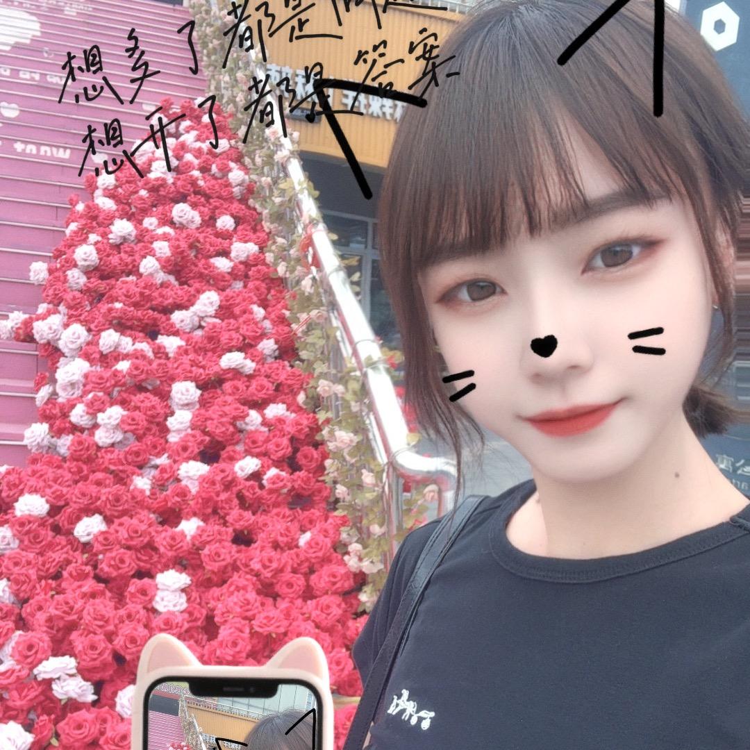 华帅管理ෆ小魚冻干