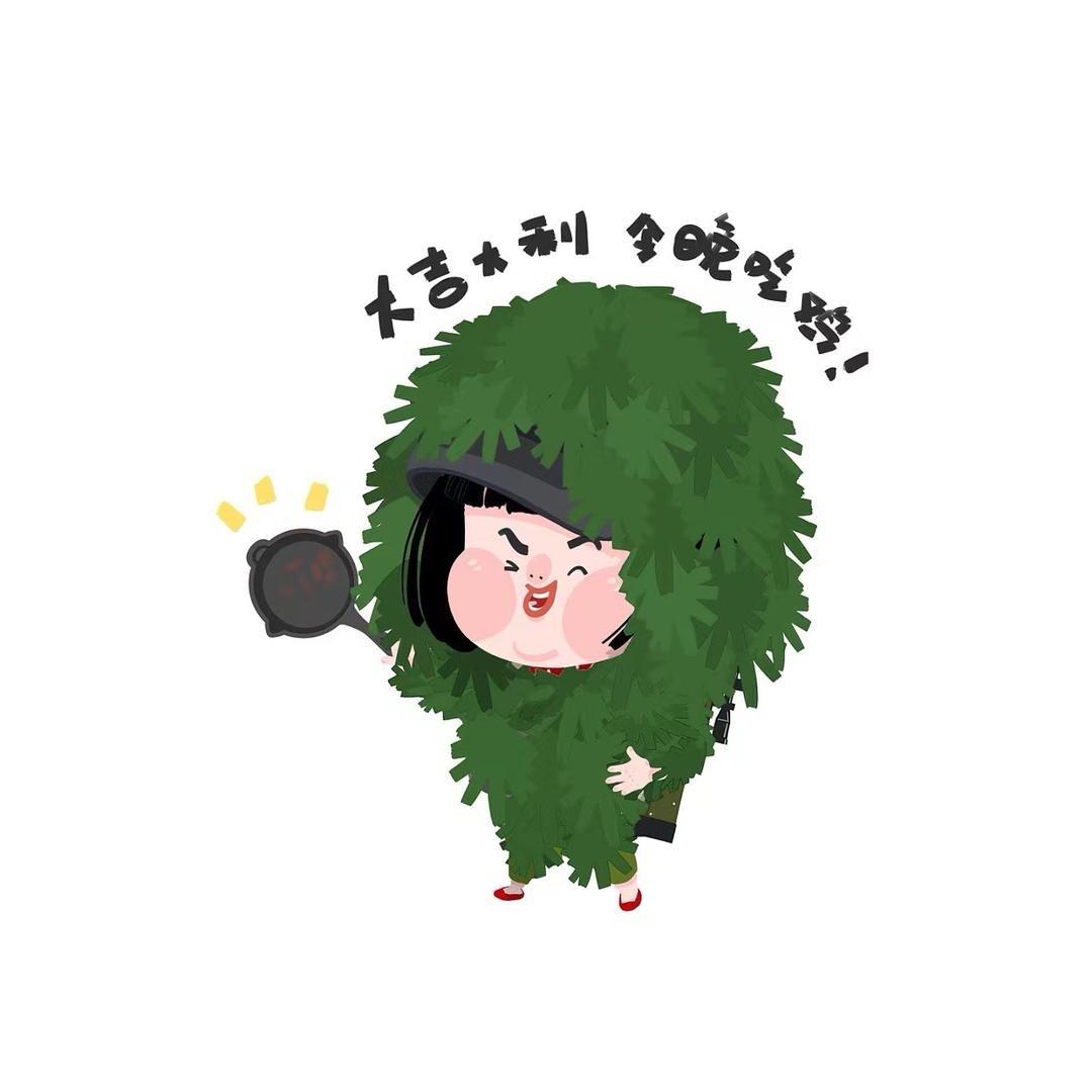 隐形宝宝