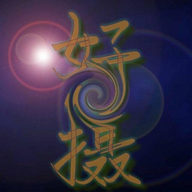 洪崖洞-盐巴糖摄影工作室