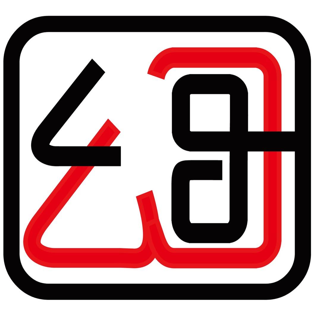 袁记幺哥串串香四川