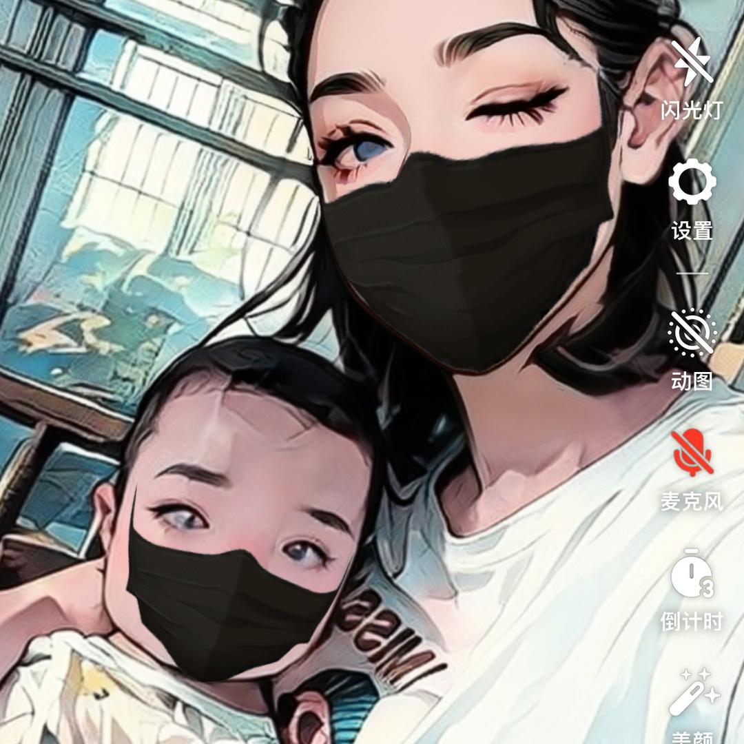 兔叽的胡萝卜