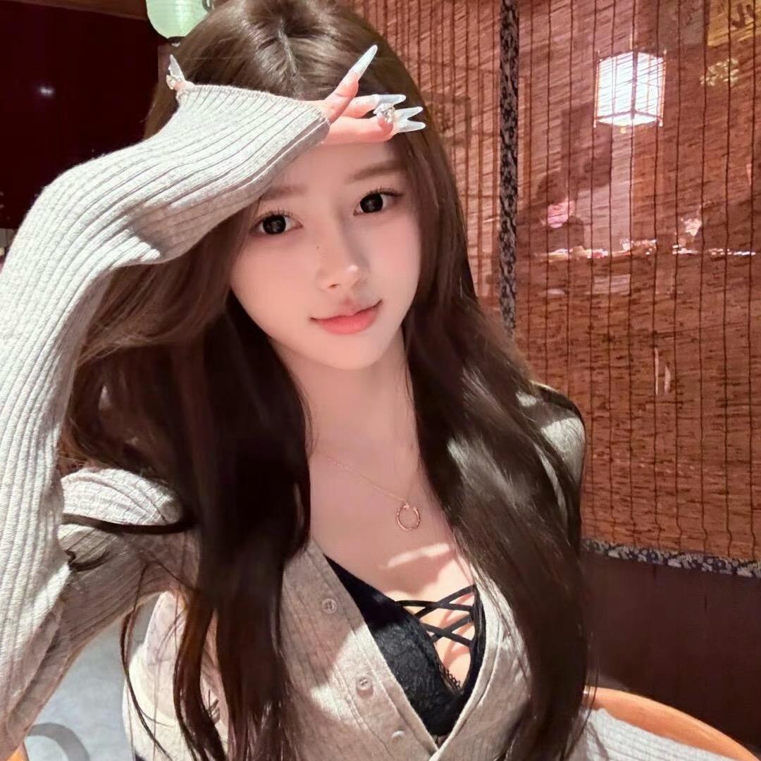美辣💋