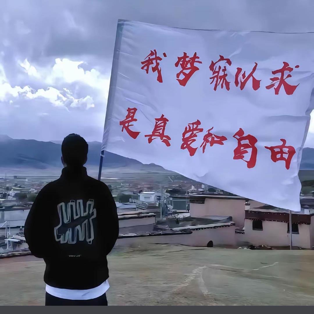 阿拉尔市鑫日五金建材经营部（个体工商户）