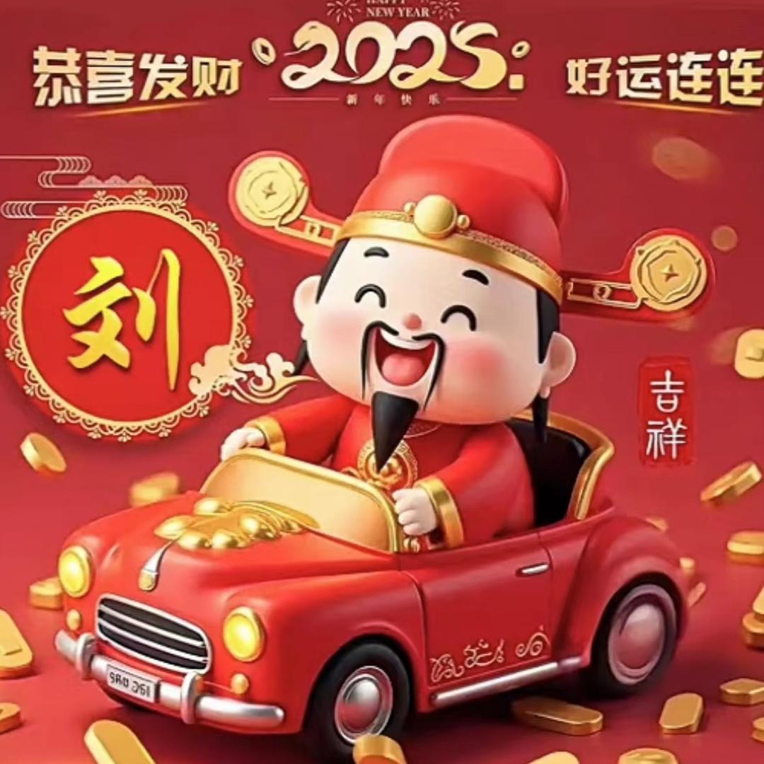 常德市鼎鑫哲二手车牛🐮