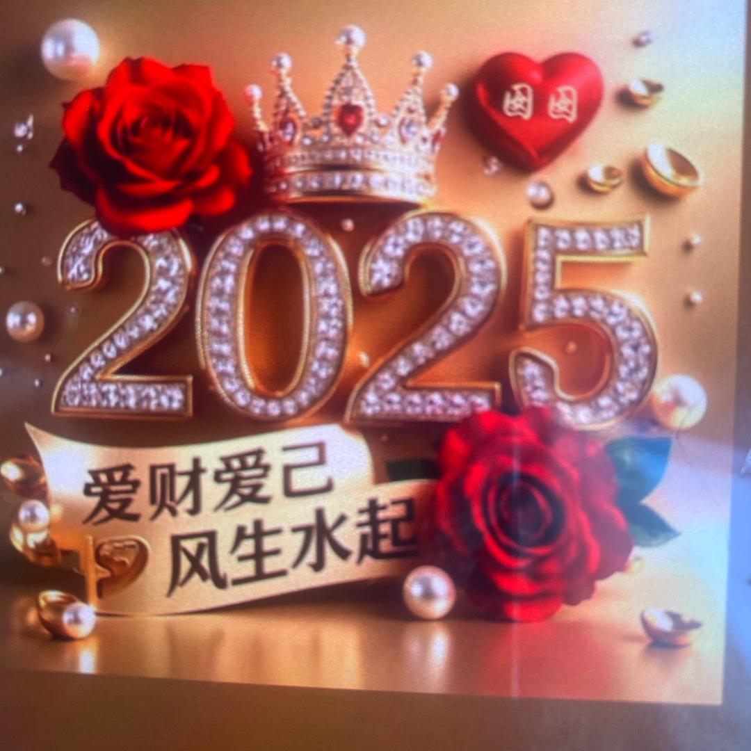 生活充满阳光