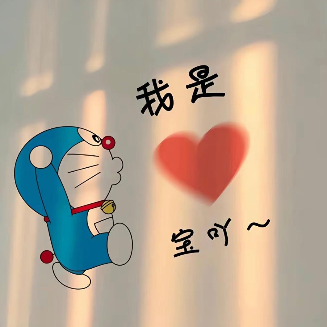 小壳爱🍀