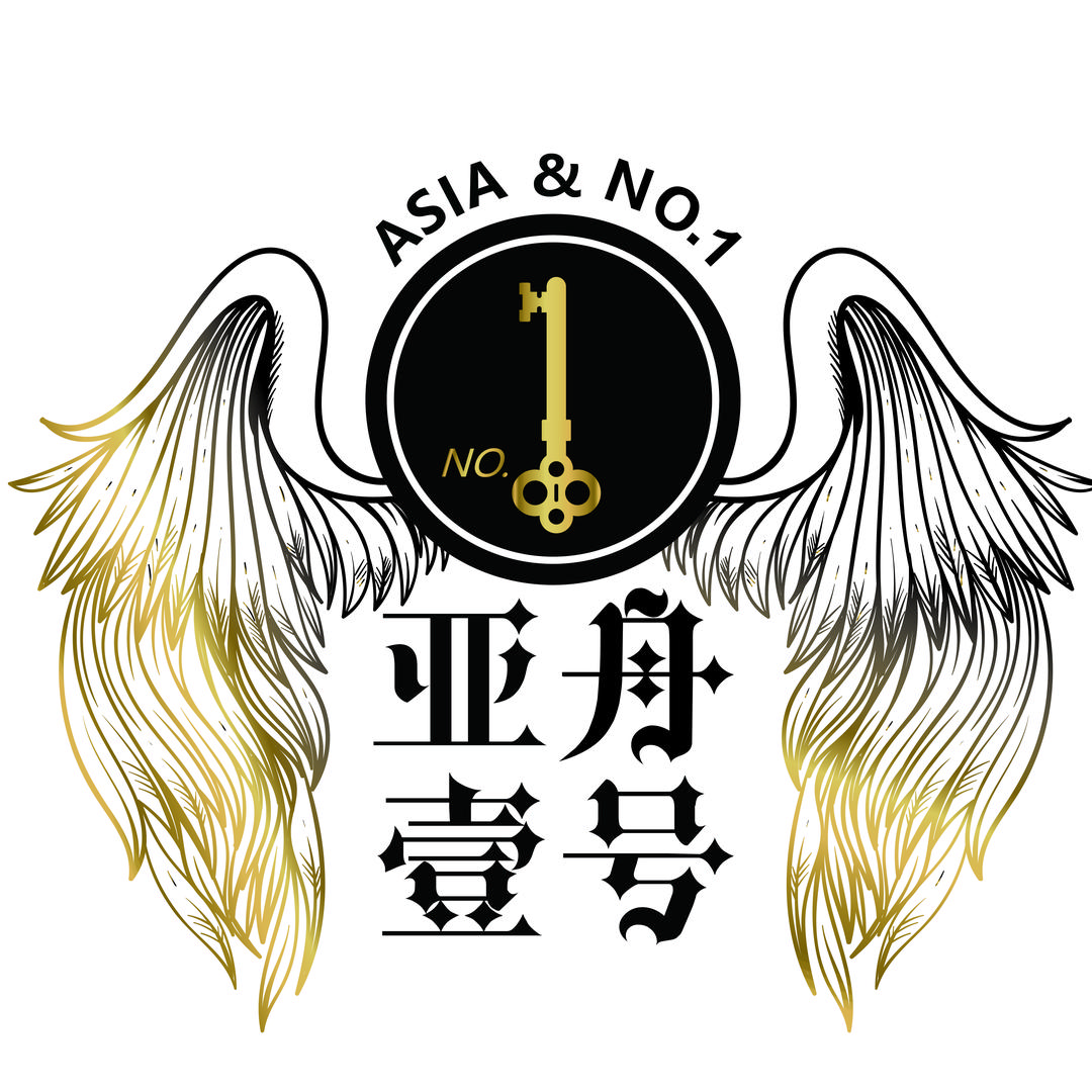 亚舟壹号台球用品中心