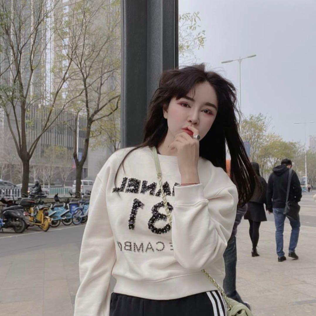 美美