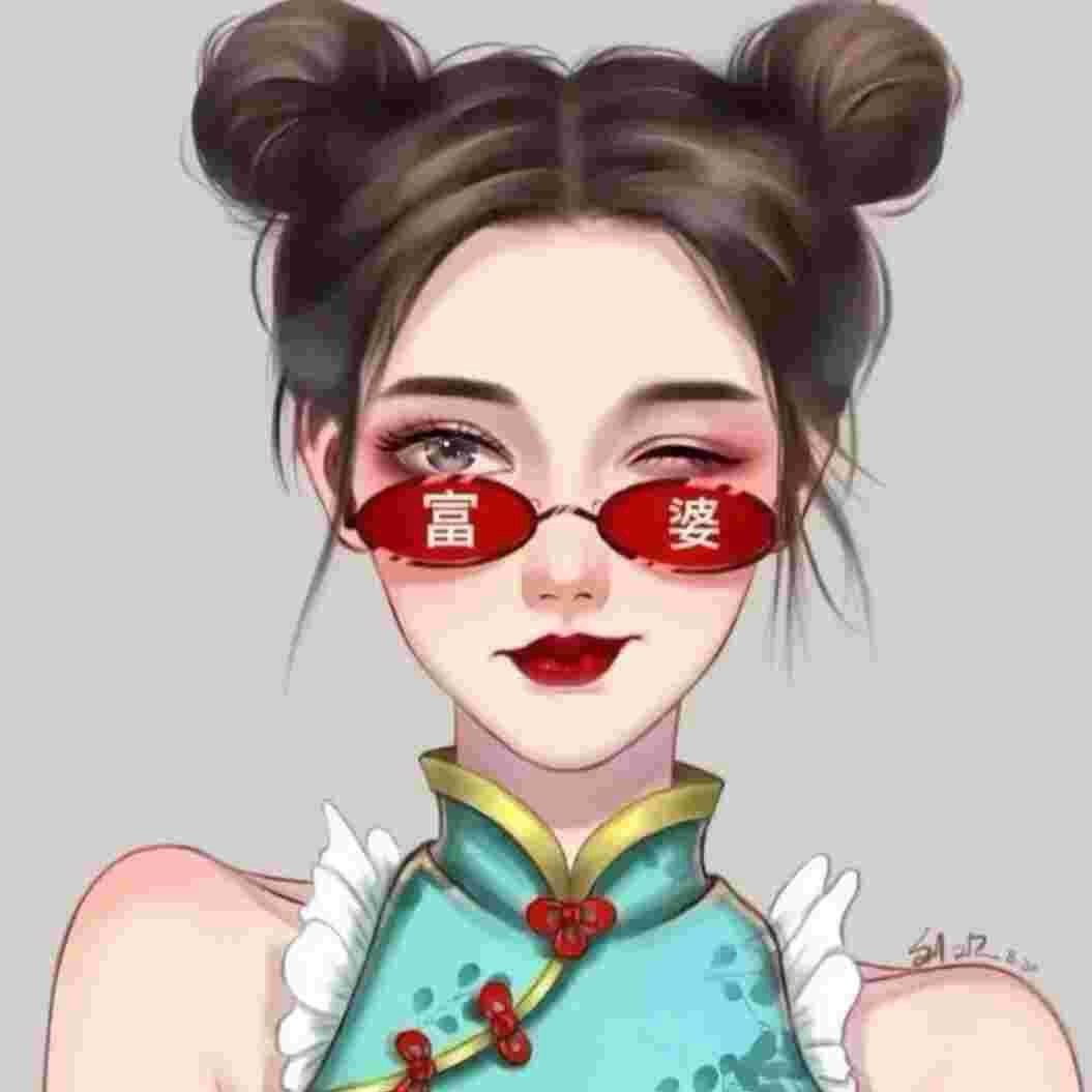 ৯莹๘