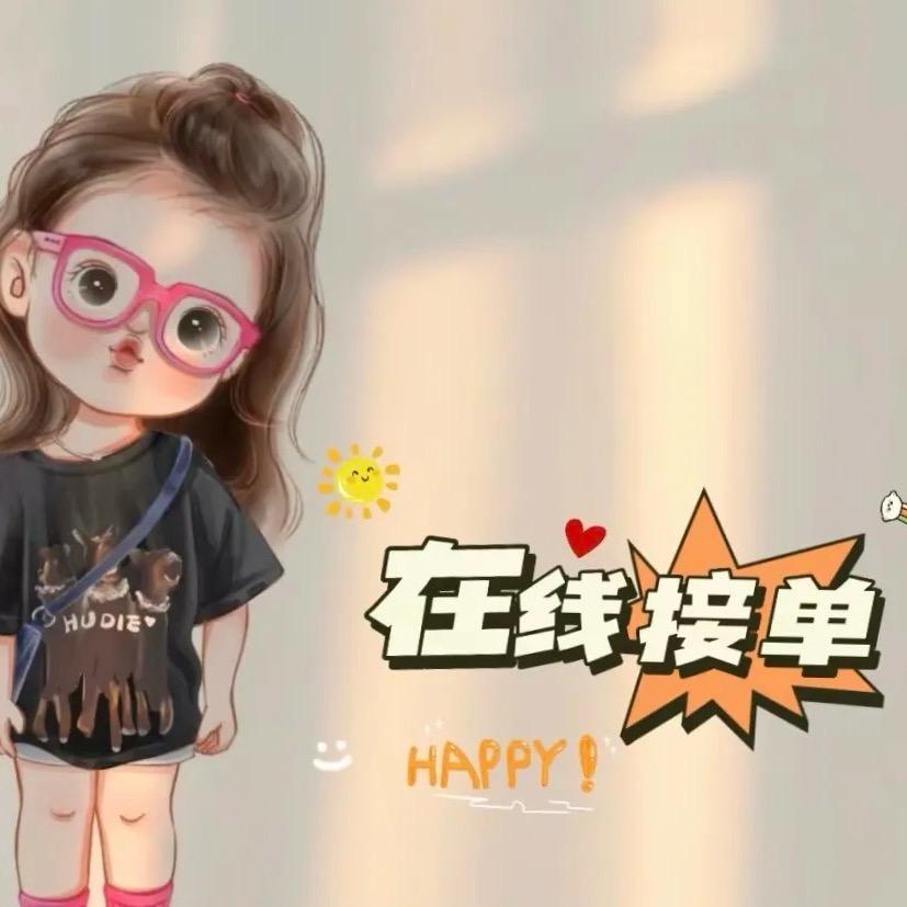 甄选生活