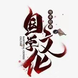 玉奚先生