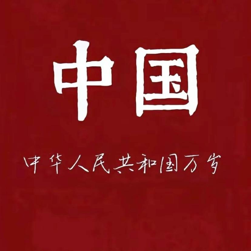 Lz