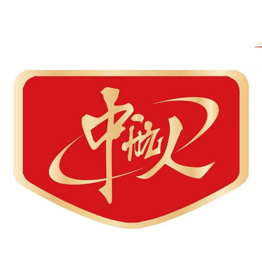 中航人神航专卖店