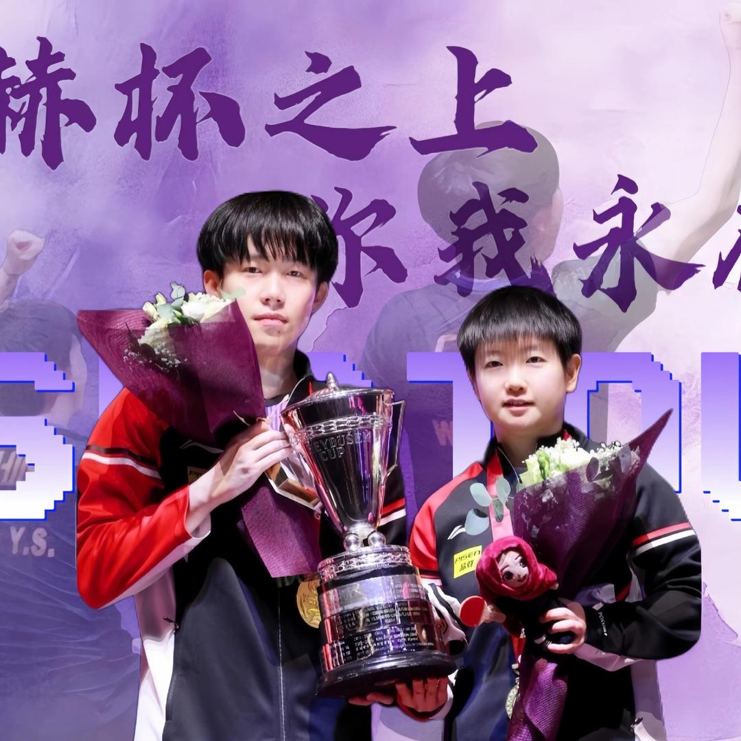 Laifu🍟（见过莎头版）