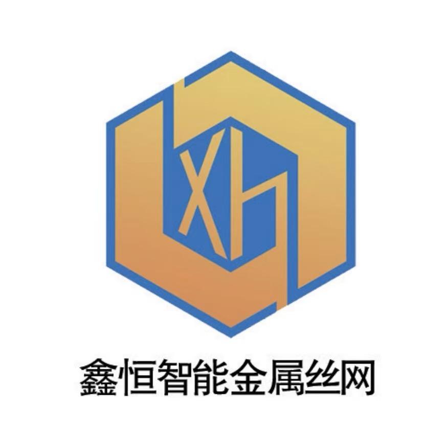 黑龙江鑫恒智能金属丝网