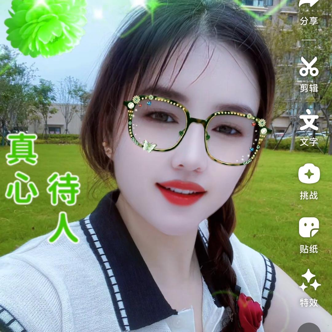 @一❤见钟情💋