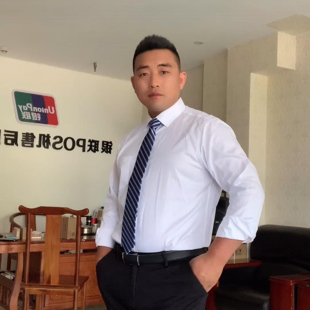 豫北名少