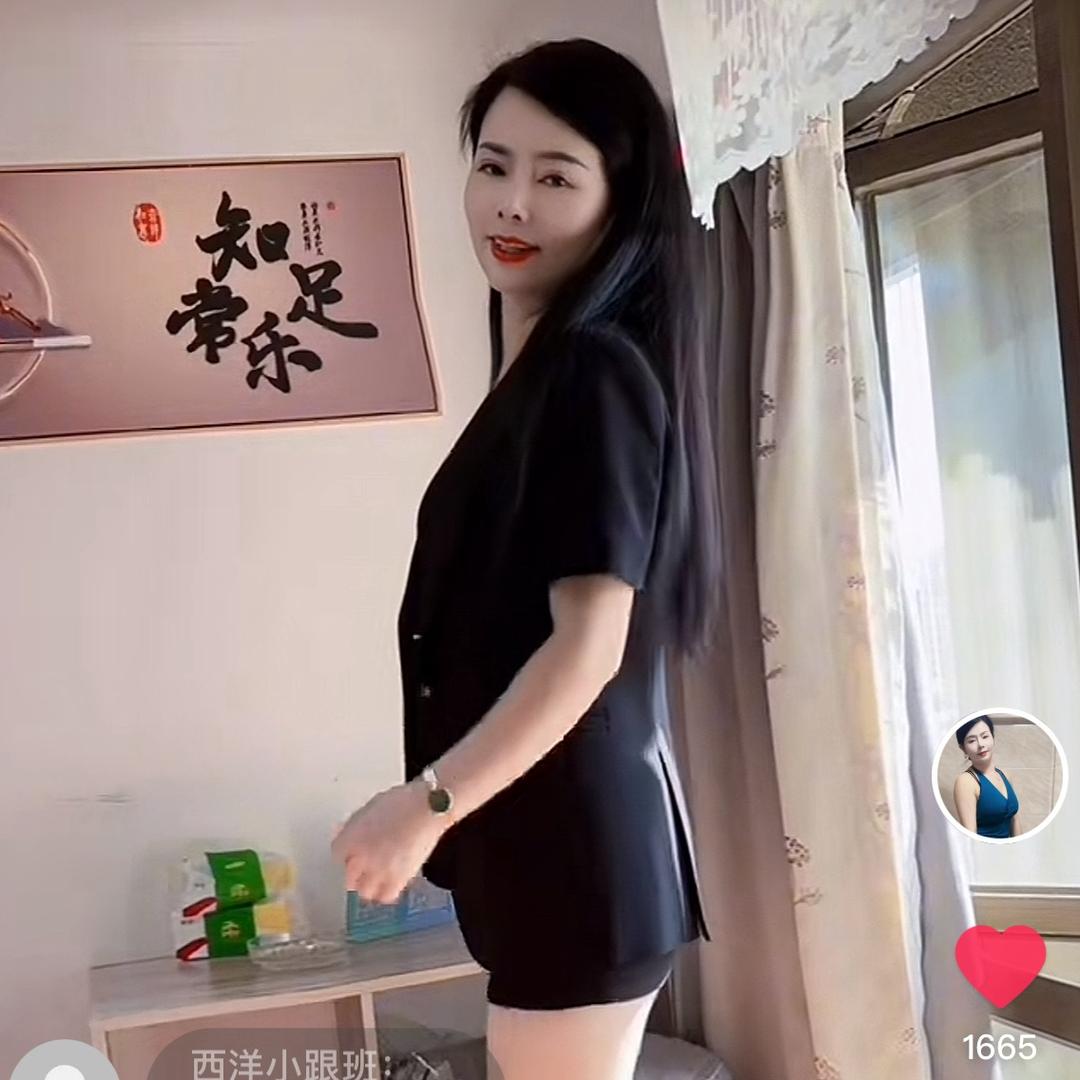 思琪