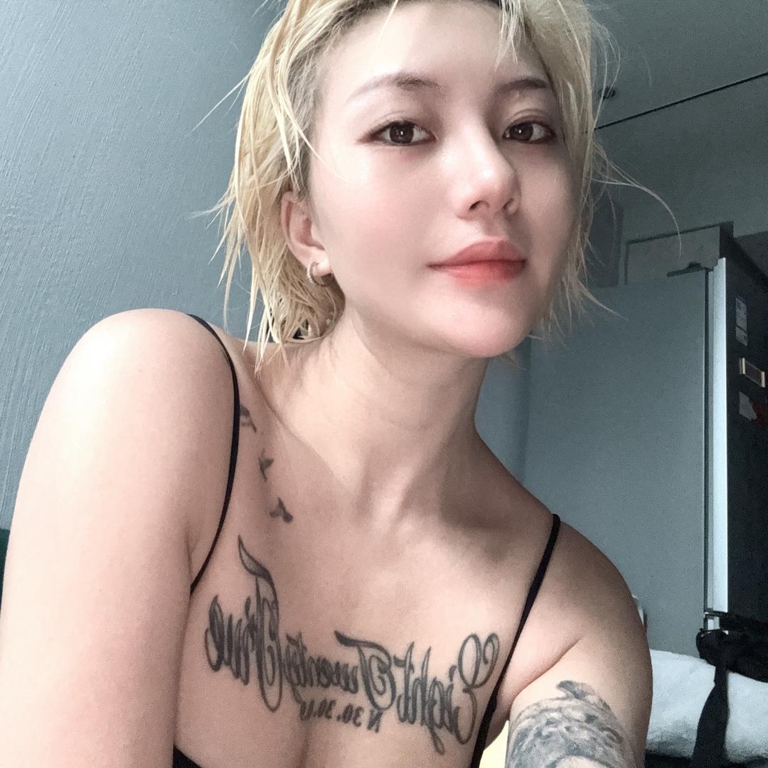 一大琪