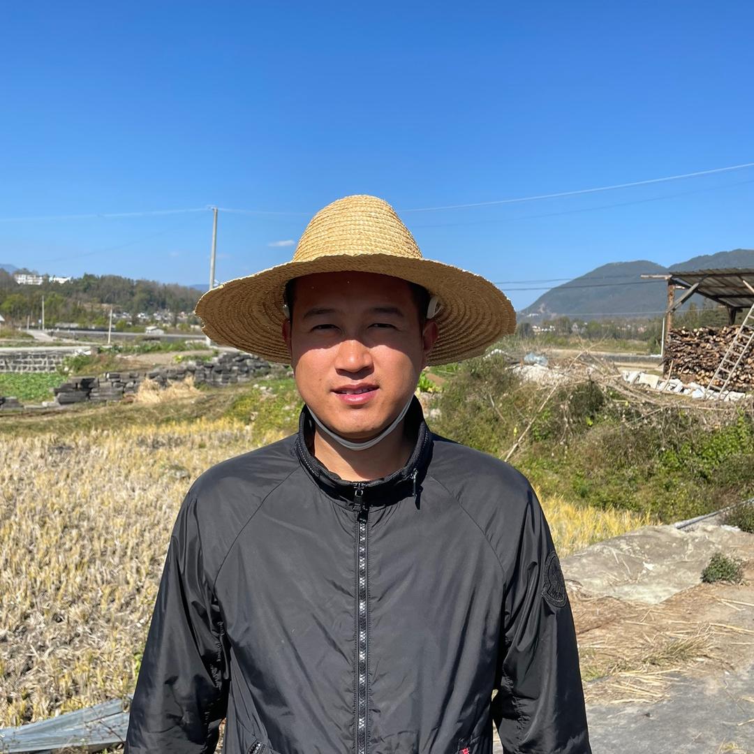 云南大成山货