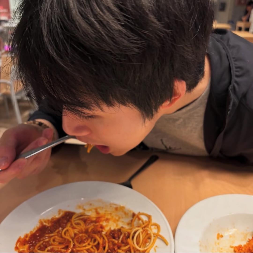 唉