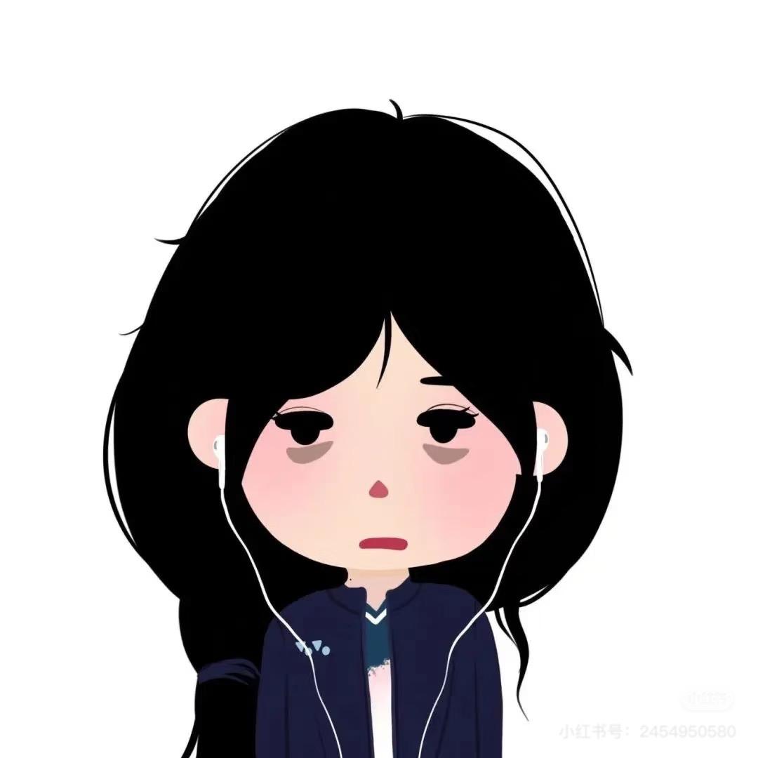 摆烂咸鱼💦