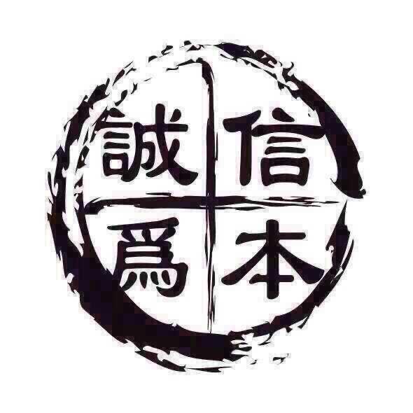 辰汐百货
