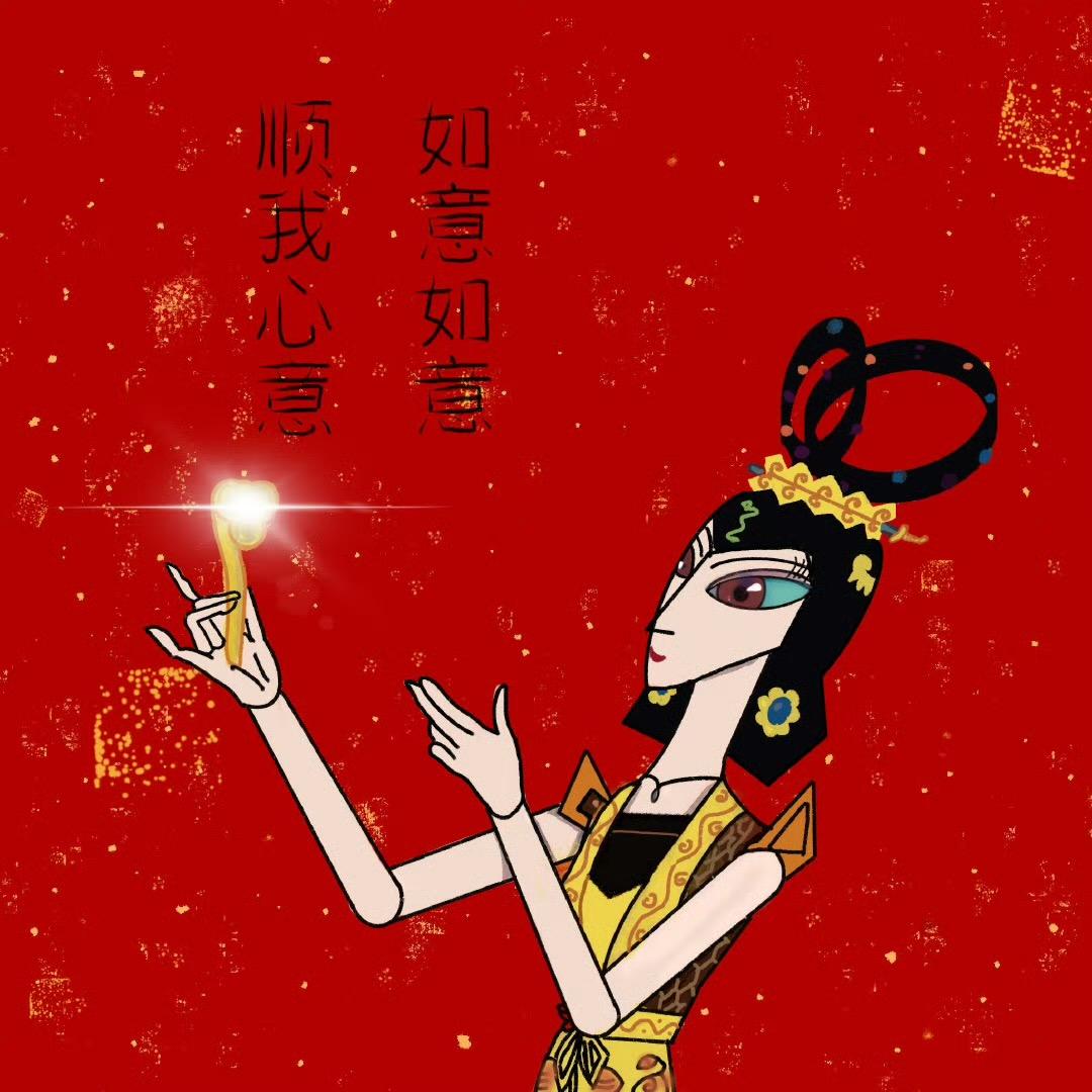 @葛小姐生姜