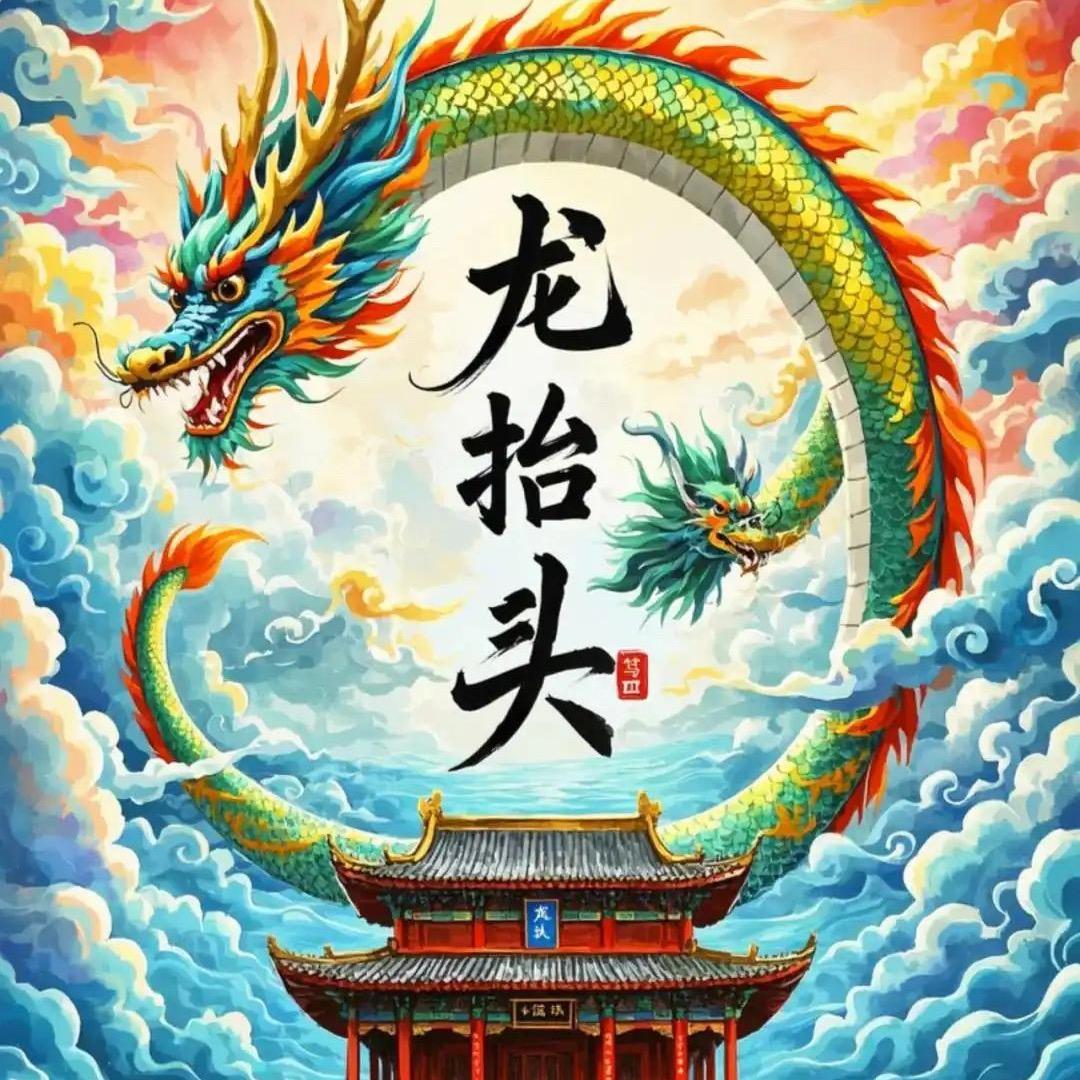 睿世赢航