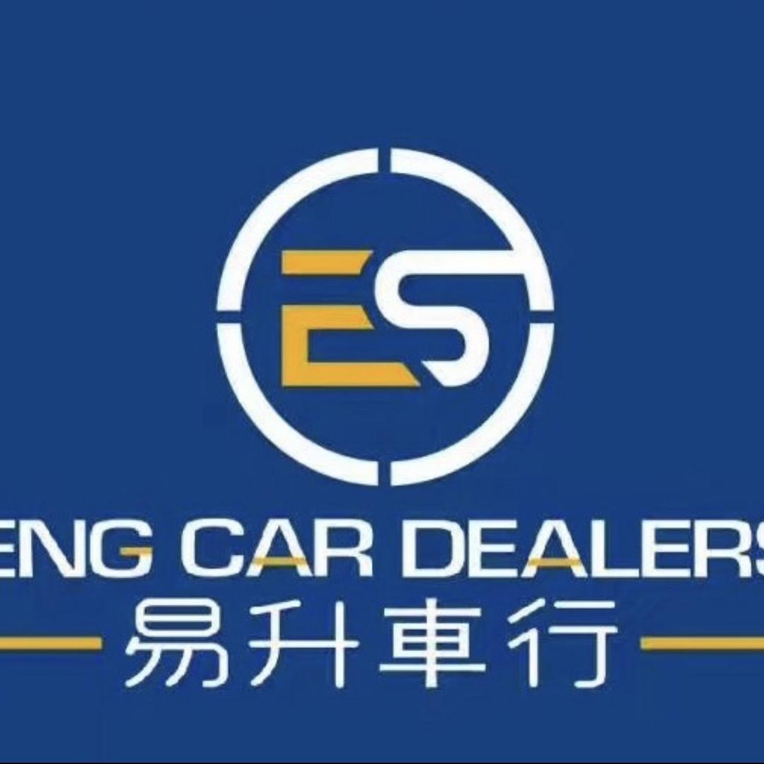 聚鑫汇撩车
