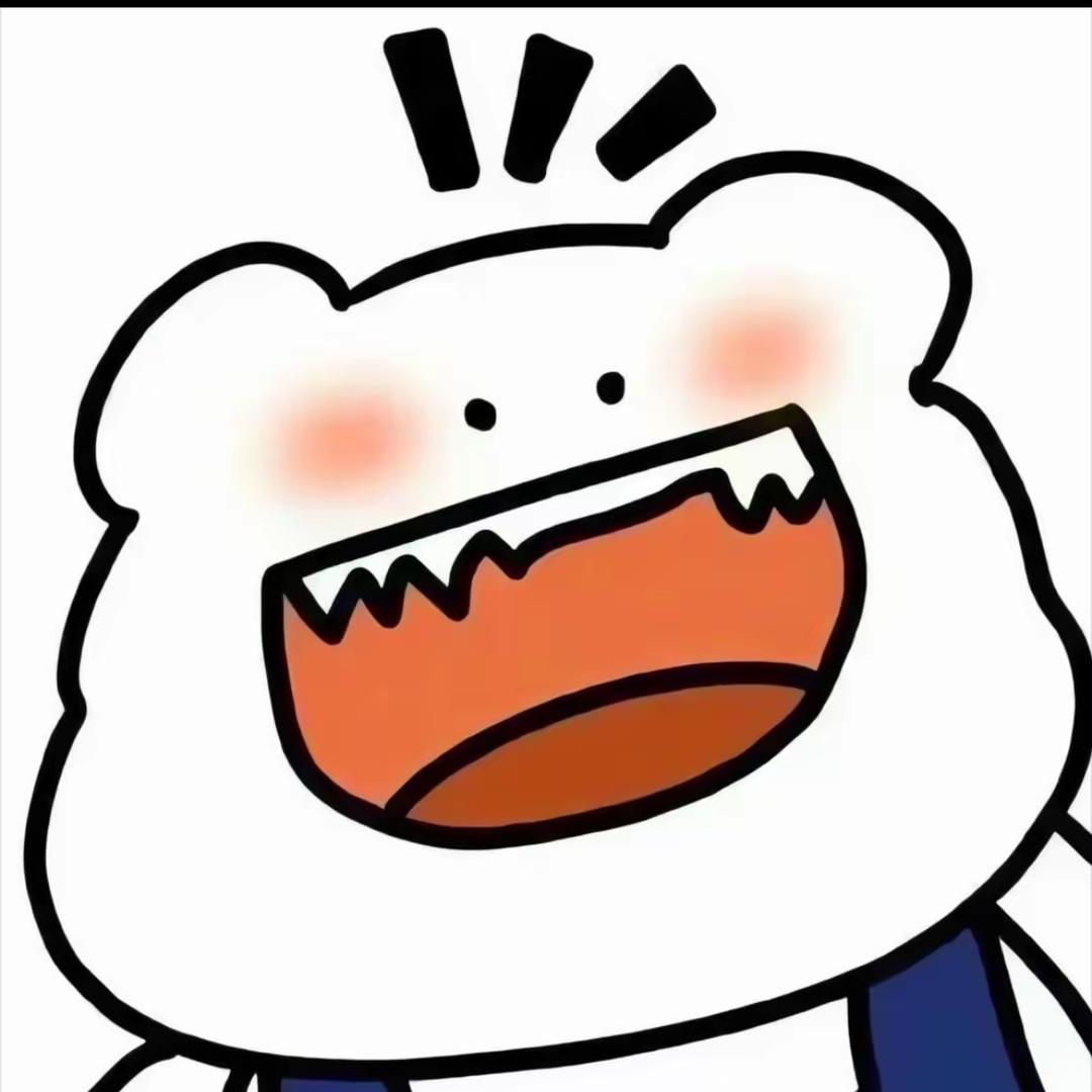 觉得~
