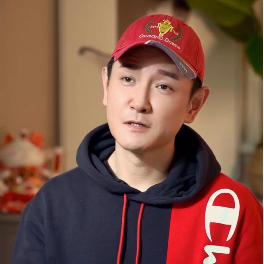 演员倪新宇（盖总不是盖的）
