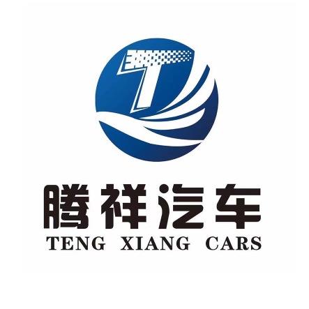 侯马腾祥汽车售后官方号