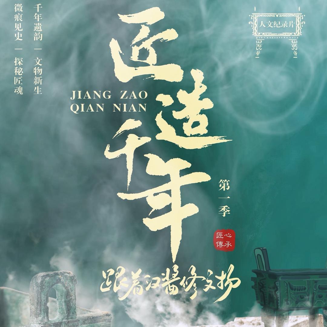吴华