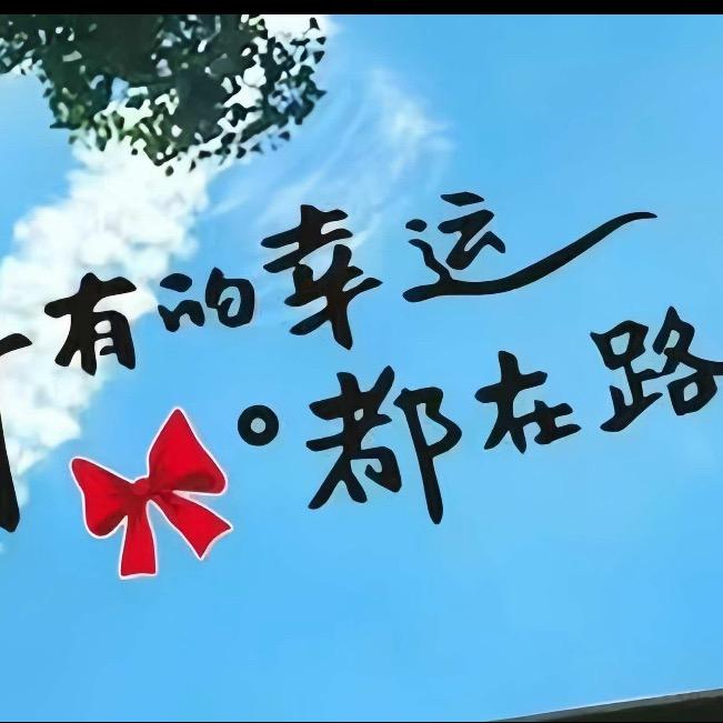 凨凪凮夙