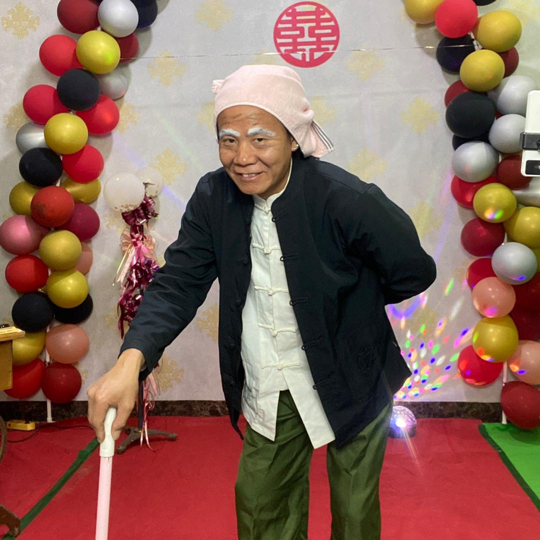 疯黄老头