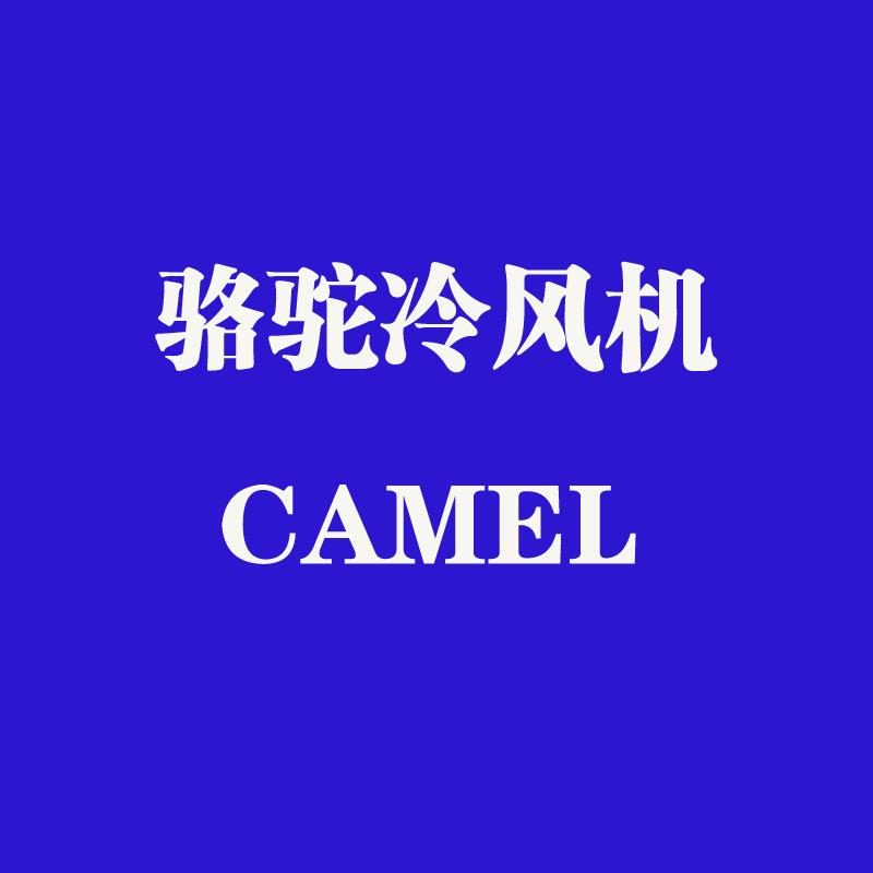 新瑞环境电器精选店