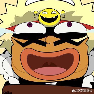 二狗
