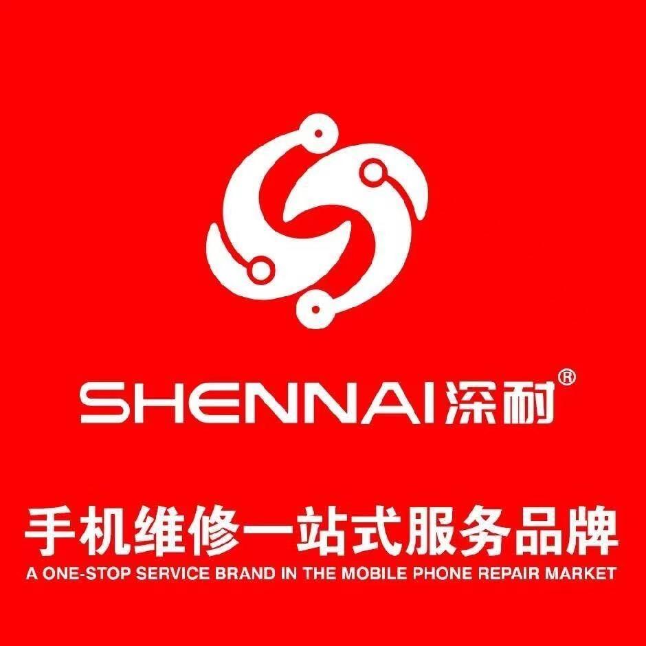 🌈Z深耐直播小陈